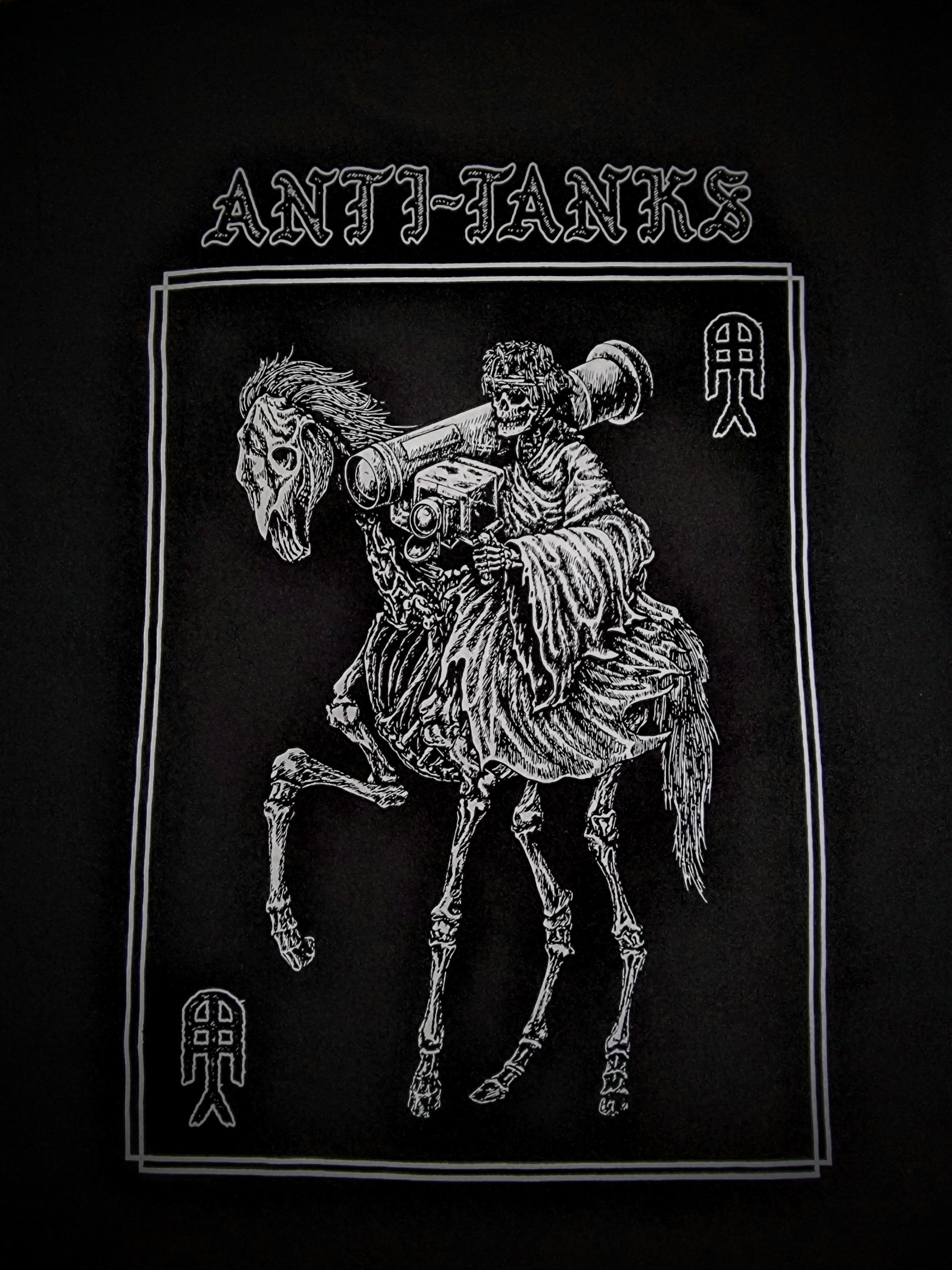 Anti-Tank Horsemen T-Shirt